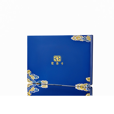 泸定产后修复调理套